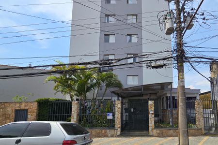 Apartamento à venda com 74m², 3 quartos e 1 vagaFachada