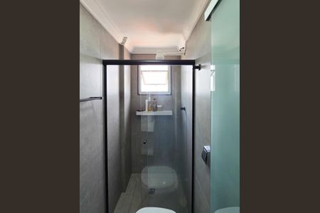 Apartamento à venda com 74m², 3 quartos e 1 vagaBanheiro - Suíte