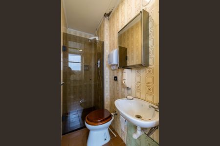 Apartamento à venda com 195m², 3 quartos e 6 vagasBanheiro de serviço