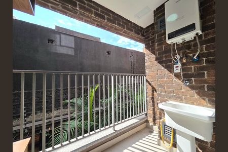 Varanda de apartamento para alugar com 1 quarto, 32m² em Indianópolis, São Paulo
