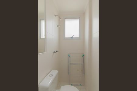 Apartamento à venda com 174m², 3 quartos e 3 vagasBanheiro de serviço