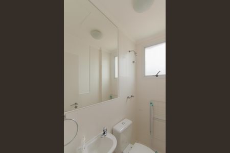 Apartamento à venda com 174m², 3 quartos e 3 vagasBanheiro de serviço