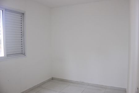 Apartamento à venda com 65m², 2 quartos e 1 vagaQuarto 1