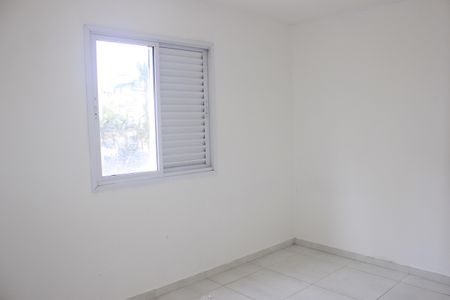 Apartamento à venda com 65m², 2 quartos e 1 vagaQuarto 1