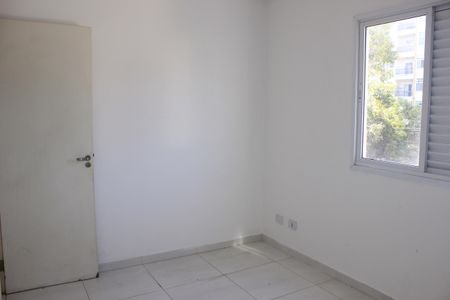 Apartamento à venda com 65m², 2 quartos e 1 vagaQuarto 1