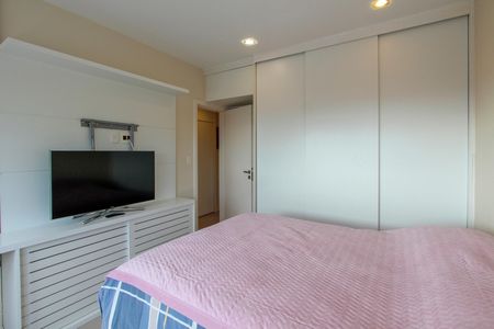 Apartamento à venda com 120m², 2 quartos e 1 vagaQuarto 1