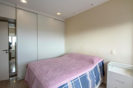 Apartamento à venda com 120m², 2 quartos e 1 vagaQuarto 1
