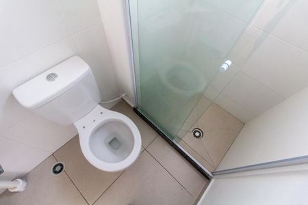 Apartamento para alugar com 41m², 2 quartos e 1 vagaBanheiro