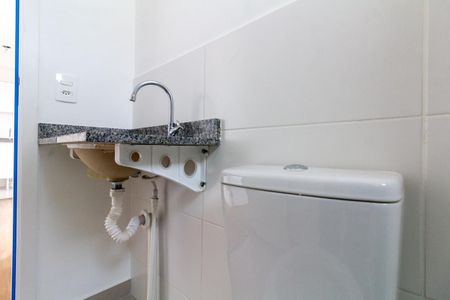 Apartamento para alugar com 41m², 2 quartos e 1 vagaBanheiro