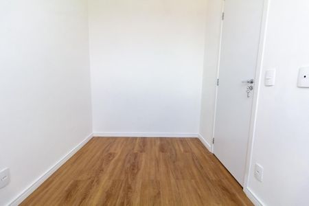 Apartamento para alugar com 41m², 2 quartos e 1 vagaQuarto 1