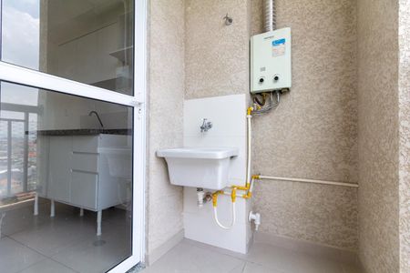 Apartamento para alugar com 41m², 2 quartos e 1 vagaVaranda e área de serviço