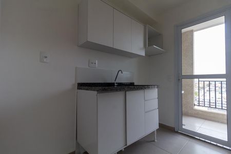 Apartamento para alugar com 41m², 2 quartos e 1 vagaCozinha