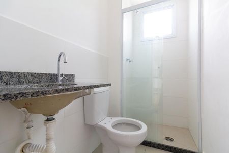 Apartamento para alugar com 41m², 2 quartos e 1 vagaBanheiro