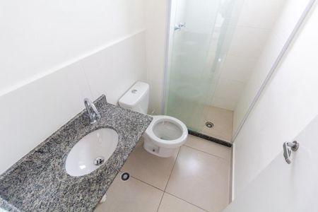 Apartamento para alugar com 41m², 2 quartos e 1 vagaBanheiro