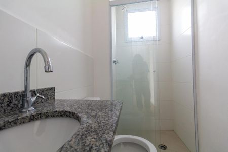 Apartamento para alugar com 41m², 2 quartos e 1 vagaBanheiro