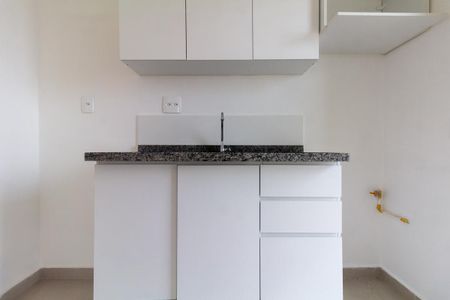 Apartamento para alugar com 41m², 2 quartos e 1 vagaCozinha