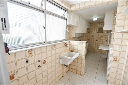Apartamento à venda com 80m², 2 quartos e 1 vaga Apartamento à venda com 80m², 2 quartos e 1 vagaÁrea de Serviço