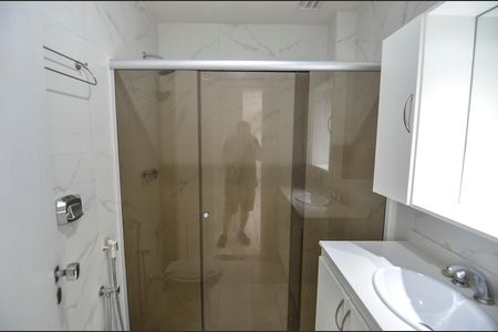 Apartamento à venda com 80m², 2 quartos e 1 vaga Apartamento à venda com 80m², 2 quartos e 1 vagaBanheiro
