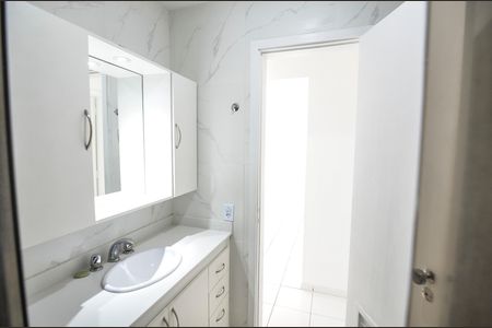 Apartamento à venda com 80m², 2 quartos e 1 vaga Apartamento à venda com 80m², 2 quartos e 1 vagaBanheiro