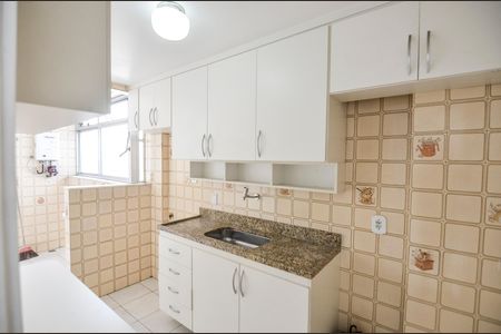 Apartamento à venda com 80m², 2 quartos e 1 vaga Apartamento à venda com 80m², 2 quartos e 1 vagaCozinha