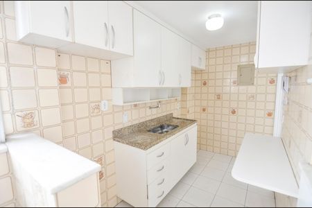 Apartamento à venda com 80m², 2 quartos e 1 vaga Apartamento à venda com 80m², 2 quartos e 1 vagaCozinha