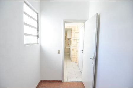 Apartamento à venda com 80m², 2 quartos e 1 vaga Apartamento à venda com 80m², 2 quartos e 1 vagaQuarto de Serviço