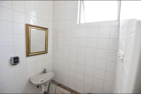Apartamento à venda com 80m², 2 quartos e 1 vaga Apartamento à venda com 80m², 2 quartos e 1 vagaBanheiro de Serviço