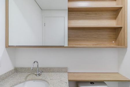 Studio para alugar com 28m², 1 quarto e sem vagaBanheiro