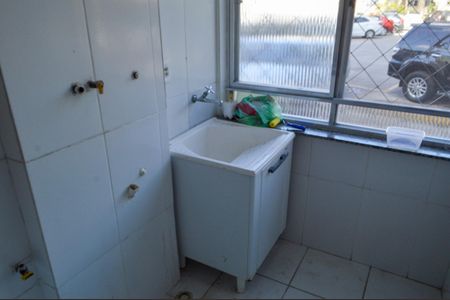 Apartamento à venda com 60m², 2 quartos e 2 vagas Apartamento à venda com 60m², 2 quartos e 2 vagasÁrea de Serviço