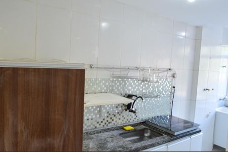 Apartamento à venda com 60m², 2 quartos e 2 vagas Apartamento à venda com 60m², 2 quartos e 2 vagasCozinha