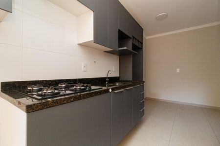 Apartamento à venda com 44m², 2 quartos e 1 vaga Apartamento à venda com 44m², 2 quartos e 1 vagaCozinha e Área de Serviço