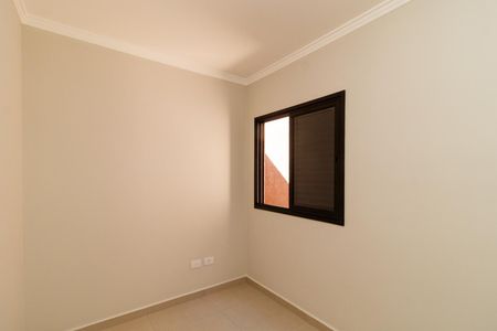 Apartamento à venda com 44m², 2 quartos e 1 vaga Apartamento à venda com 44m², 2 quartos e 1 vagaQuarto
