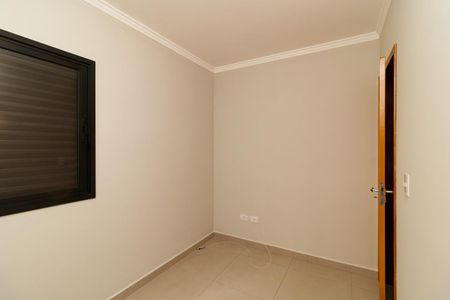 Apartamento à venda com 44m², 2 quartos e 1 vaga Apartamento à venda com 44m², 2 quartos e 1 vagaQuarto