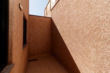 Apartamento à venda com 44m², 2 quartos e 1 vaga Apartamento à venda com 44m², 2 quartos e 1 vagaQuintal