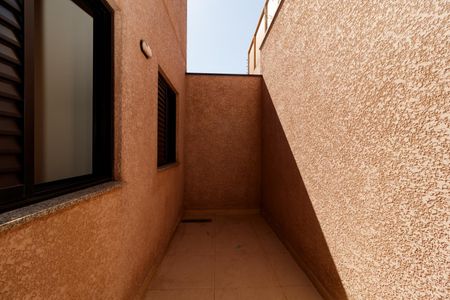 Apartamento à venda com 44m², 2 quartos e 1 vaga Apartamento à venda com 44m², 2 quartos e 1 vagaQuintal