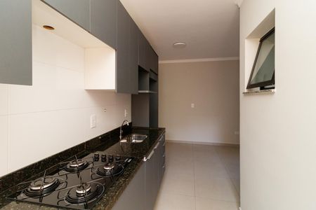 Apartamento à venda com 44m², 2 quartos e 1 vaga Apartamento à venda com 44m², 2 quartos e 1 vagaCozinha e Área de Serviço