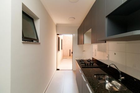 Apartamento à venda com 44m², 2 quartos e 1 vaga Apartamento à venda com 44m², 2 quartos e 1 vagaCozinha e Área de Serviço