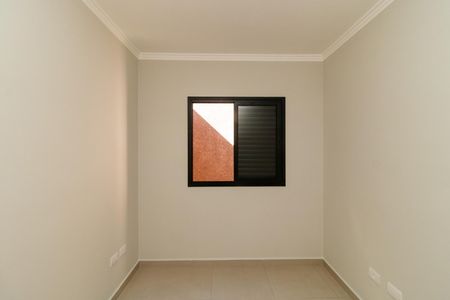 Apartamento à venda com 44m², 2 quartos e 1 vaga Apartamento à venda com 44m², 2 quartos e 1 vagaQuarto 2