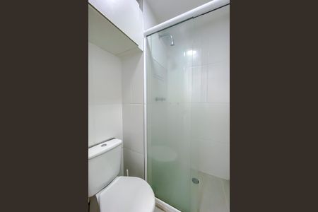 Apartamento à venda com 40m², 1 quarto e 1 vagaBanheiro Social