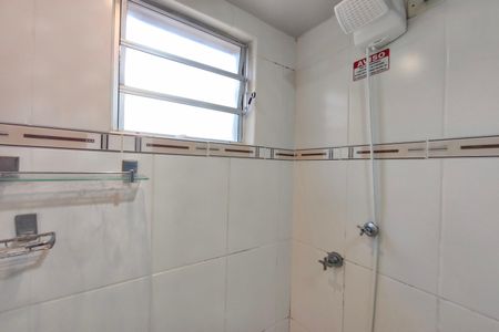 Banheiro de apartamento à venda com 2 quartos, 177m² em Jardim Nova Europa, Campinas
