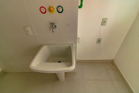 Apartamento à venda com 75m², 2 quartos e 1 vagaÁrea de Serviço