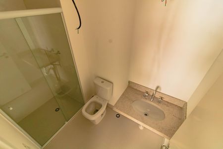 Apartamento à venda com 75m², 2 quartos e 1 vagaBanheiro