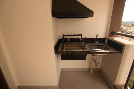 Apartamento à venda com 75m², 2 quartos e 1 vagaVaranda/Espaço Gourmet