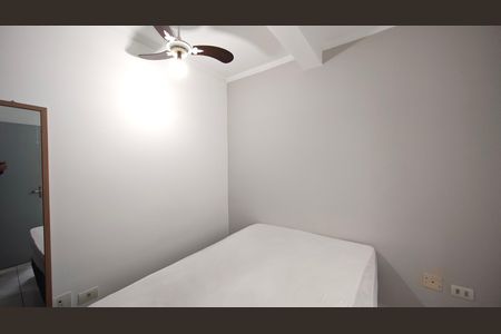 Quarto de casa para alugar com 1 quarto, 45m² em Vila Isolina Mazzei, São Paulo