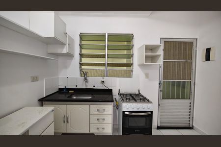 Casa para alugar com 45m², 1 quarto e sem vaga Casa para alugar com 45m², 1 quarto e sem vagaSala / Cozinha