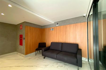 Apartamento à venda com 267m², 4 quartos e 3 vagasÁrea comum - hall