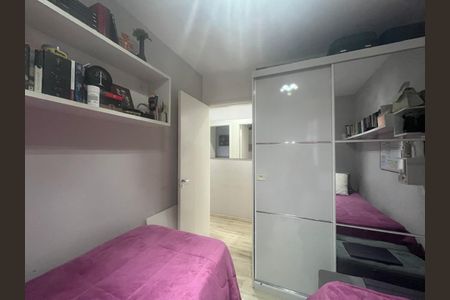 Apartamento à venda com 50m², 2 quartos e 1 vagaFoto 29