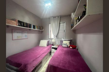 Apartamento à venda com 50m², 2 quartos e 1 vagaFoto 30