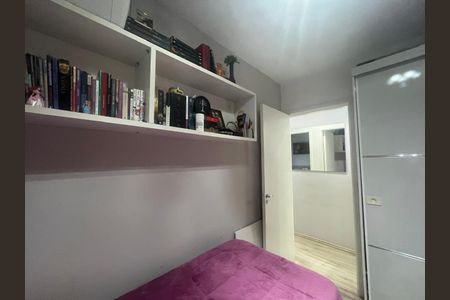 Apartamento à venda com 50m², 2 quartos e 1 vagaFoto 33