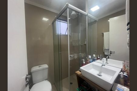 Apartamento à venda com 50m², 2 quartos e 1 vagaFoto 24